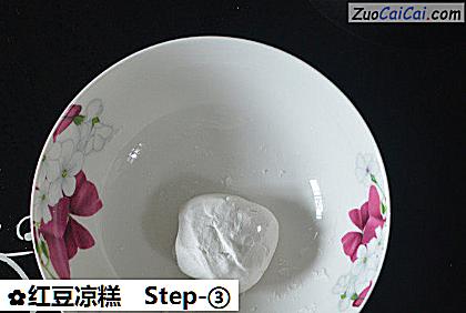 红豆凉糕做法第三步骤