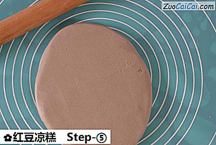 红豆凉糕做法第五步骤