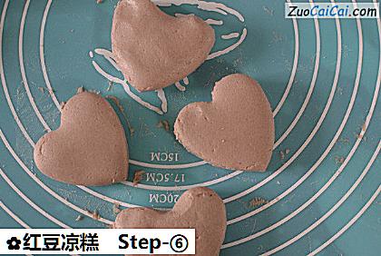 红豆凉糕做法第六步骤