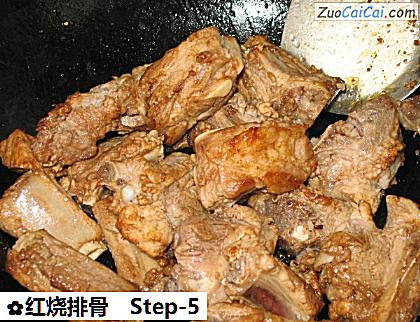 红烧排骨做法第五步骤