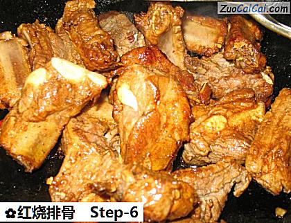 红烧排骨做法第六步骤