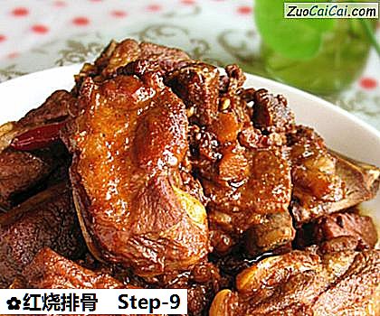 红烧排骨做法第九步骤
