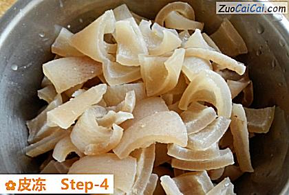 皮冻做法第四步骤