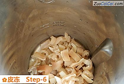 皮冻做法第六步骤