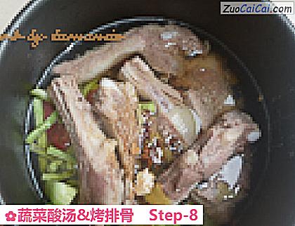 蔬菜酸汤&烤排骨做法第八步骤