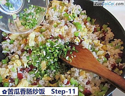 苦瓜香肠炒饭做法第十一步骤