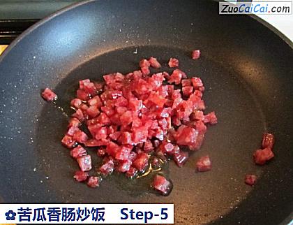 苦瓜香肠炒饭做法第五步骤