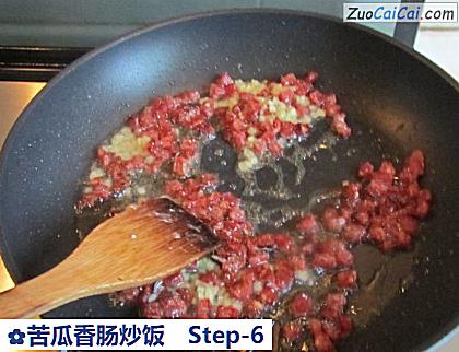 苦瓜香肠炒饭做法第六步骤
