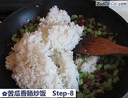 苦瓜香肠炒饭做法第八步骤