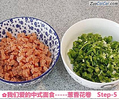 -葱香花卷做法第五步骤