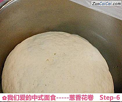 -葱香花卷做法第六步骤