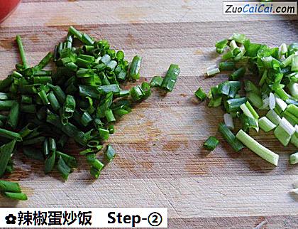 辣椒蛋炒饭做法第二步骤