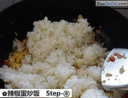 辣椒蛋炒饭做法第六步骤