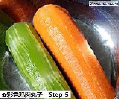 彩色鸡肉丸子做法第五步骤