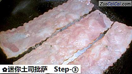 迷你土司批萨做法第三步骤