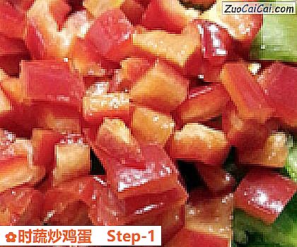 时蔬炒鸡蛋做法第一步骤