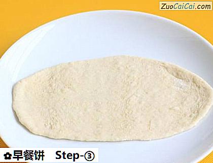 早餐饼做法第三步骤
