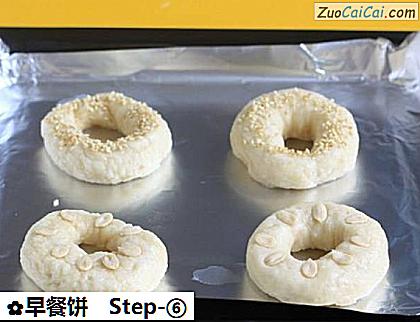 早餐饼做法第六步骤