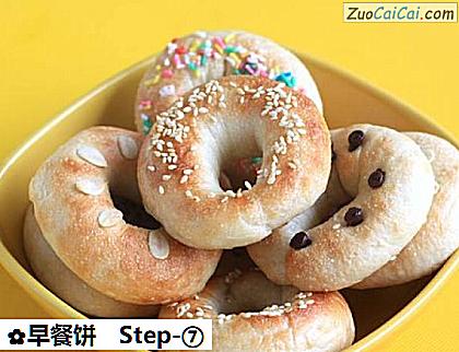 早餐饼做法第七步骤