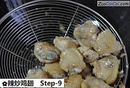辣炒鸡翅做法第九步骤