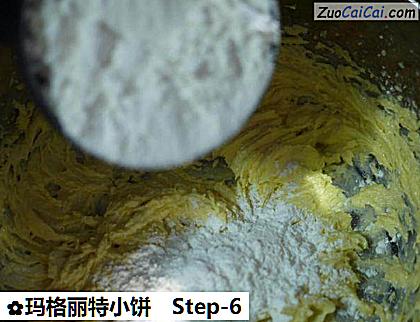 玛格丽特小饼做法第六步骤