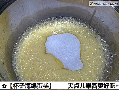 夹点儿果酱更好吃~做法第二步骤