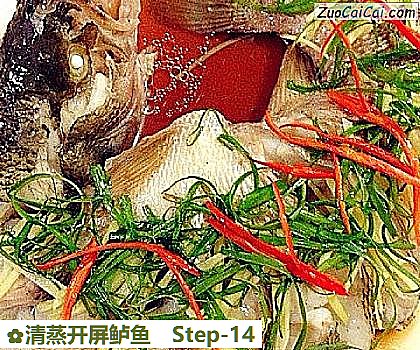 清蒸开屏鲈鱼做法第十四步骤