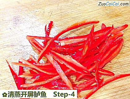 清蒸开屏鲈鱼做法第四步骤