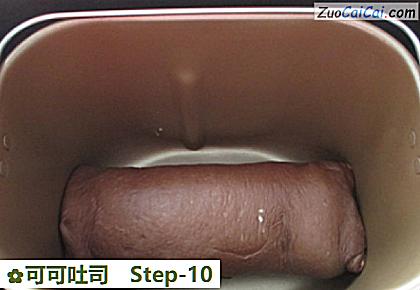 可可吐司做法第十步骤