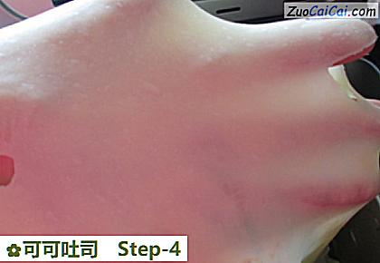 可可吐司做法第四步骤