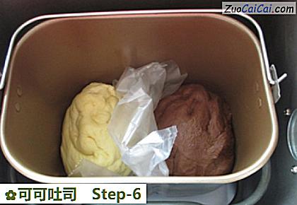 可可吐司做法第六步骤