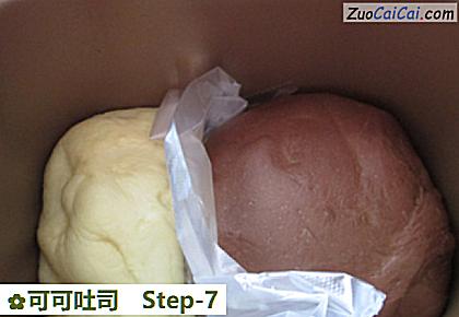 可可吐司做法第七步骤