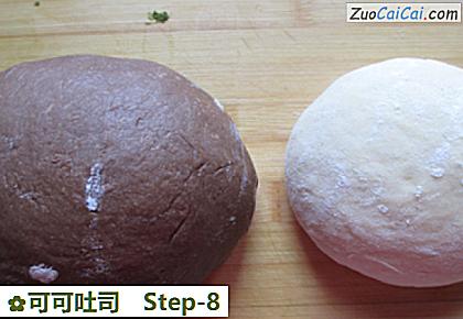 可可吐司做法第八步骤