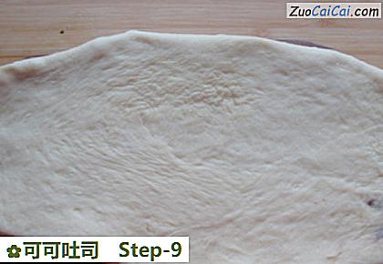 可可吐司做法第九步骤