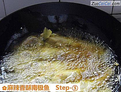 麻辣香酥南极鱼做法第五步骤