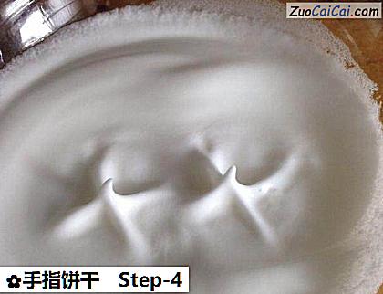 手指饼干做法第四步骤