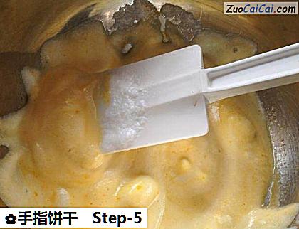 手指饼干做法第五步骤