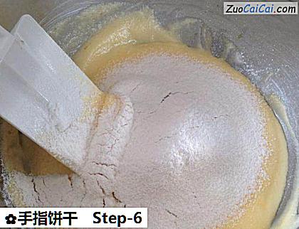 手指饼干做法第六步骤