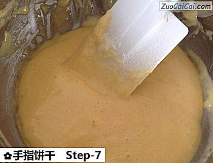 手指饼干做法第七步骤