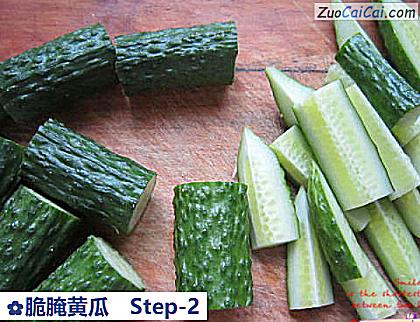 脆腌黄瓜做法第二步骤