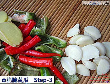 脆腌黄瓜做法第三步骤