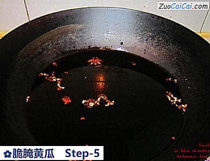 脆腌黄瓜做法第五步骤