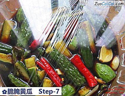 脆腌黄瓜做法第七步骤