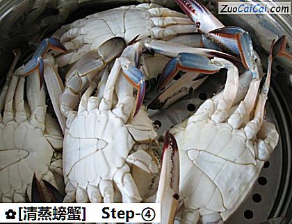 [清蒸螃蟹]做法第四步骤