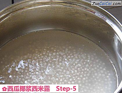 西瓜椰浆西米露做法第五步骤