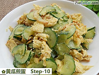 黄瓜煎蛋做法第十步骤