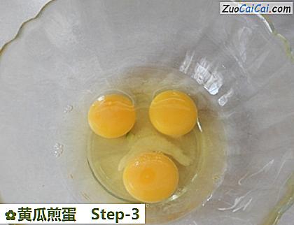黄瓜煎蛋做法第三步骤