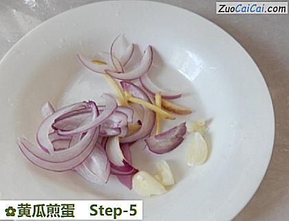 黄瓜煎蛋做法第五步骤