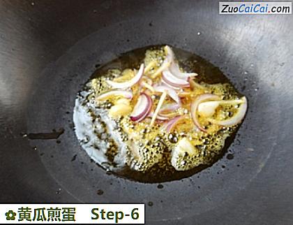 黄瓜煎蛋做法第六步骤