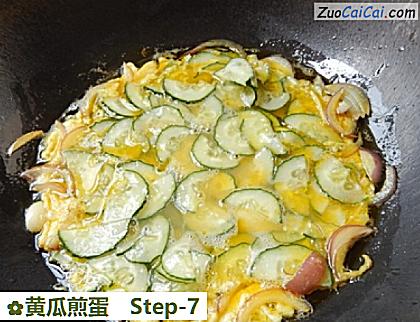 黄瓜煎蛋做法第七步骤